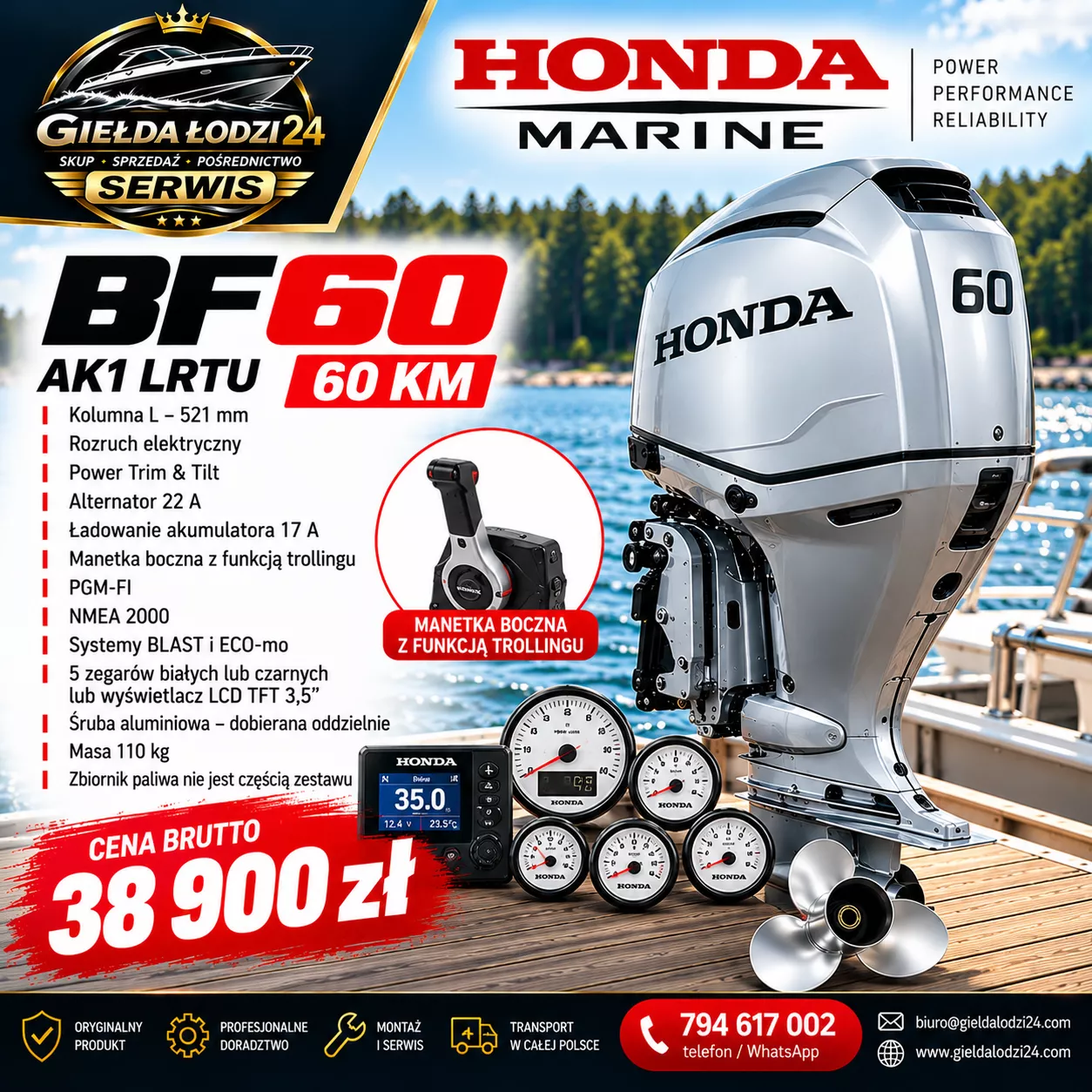 HONDA BF60 AK1 LRTU o mocy 60 KM, zdjęcie 1
